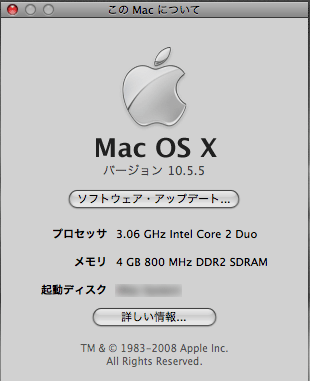 Mac OS X 10.5.5