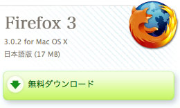 Firefox 3.0.2