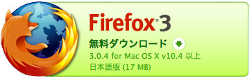 Firefox 3.0.4